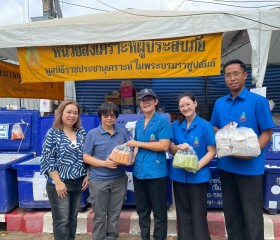ภารกิจวันที่ ๑๙ มูลนิธิราชประชานุเคราะห์ ในพระบรมราชูปถัมภ์ ... พารามิเตอร์รูปภาพ 3