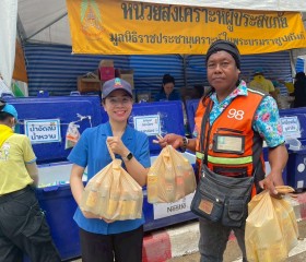ภารกิจวันที่ ๑๙ มูลนิธิราชประชานุเคราะห์ ในพระบรมราชูปถัมภ์ ... พารามิเตอร์รูปภาพ 4