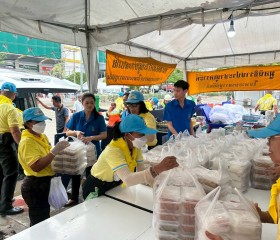 ภารกิจวันที่ ๒๐ มูลนิธิราชประชานุเคราะห์ ในพระบรมราชูปถัมภ์ ... พารามิเตอร์รูปภาพ 2