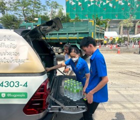 ภารกิจวันที่ ๒๐ มูลนิธิราชประชานุเคราะห์ ในพระบรมราชูปถัมภ์ ... พารามิเตอร์รูปภาพ 9