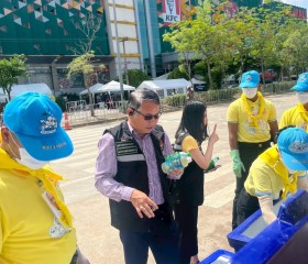 ภารกิจวันที่ ๒๑ มูลนิธิราชประชานุเคราะห์ ในพระบรมราชูปถัมภ์ ... พารามิเตอร์รูปภาพ 2