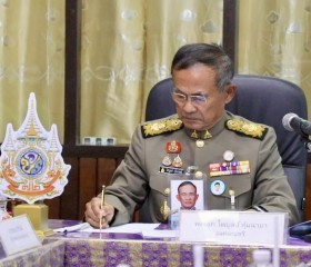 พระบาทสมเด็จพระเจ้าอยู่หัว ... พารามิเตอร์รูปภาพ 1