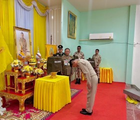พระบาทสมเด็จพระเจ้าอยู่หัว ... พารามิเตอร์รูปภาพ 6