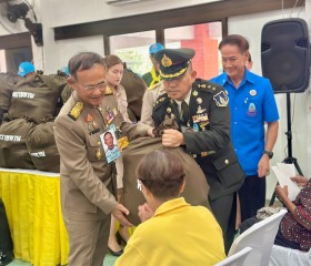 พระบาทสมเด็จพระเจ้าอยู่หัว ... พารามิเตอร์รูปภาพ 8