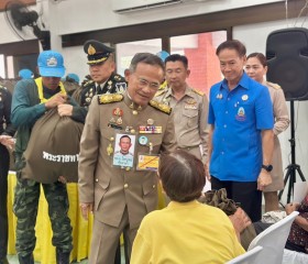 พระบาทสมเด็จพระเจ้าอยู่หัว ... พารามิเตอร์รูปภาพ 9