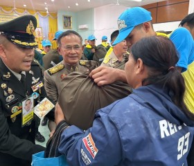 พระบาทสมเด็จพระเจ้าอยู่หัว ... พารามิเตอร์รูปภาพ 10