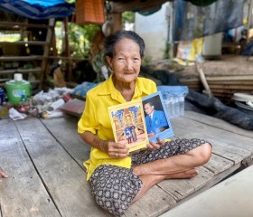 พระบาทสมเด็จพระเจ้าอยู่หัว ... พารามิเตอร์รูปภาพ 20