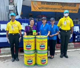 ภารกิจวันที่ ๒๒ มูลนิธิราชประชานุเคราะห์ ในพระบรมราชูปถัมภ์ ... พารามิเตอร์รูปภาพ 6