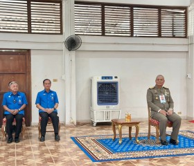 พระบาทสมเด็จพระเจ้าอยู่หัว ... พารามิเตอร์รูปภาพ 3