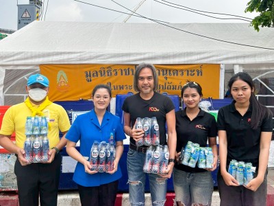 ภารกิจวันที่ ๓๓ มูลนิธิราชประชานุเคราะห์ ในพระบรมราชูปถัมภ์ ... พารามิเตอร์รูปภาพ 1