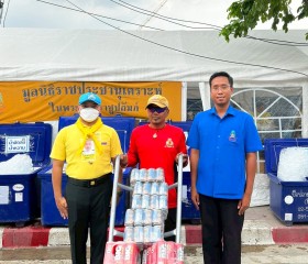 ภารกิจวันที่ ๓๓ มูลนิธิราชประชานุเคราะห์ ในพระบรมราชูปถัมภ์ ... พารามิเตอร์รูปภาพ 4