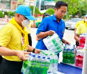 ภารกิจวันที่ ๓๓ มูลนิธิราชประชานุเคราะห์ ในพระบรมราชูปถัมภ์ ... พารามิเตอร์รูปภาพ 10