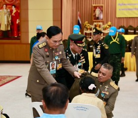 พระบาทสมเด็จพระเจ้าอยู่หัว ... พารามิเตอร์รูปภาพ 8