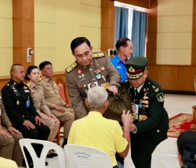 พระบาทสมเด็จพระเจ้าอยู่หัว ... พารามิเตอร์รูปภาพ 9