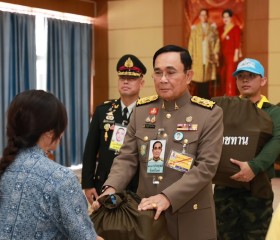พระบาทสมเด็จพระเจ้าอยู่หัว ... พารามิเตอร์รูปภาพ 11