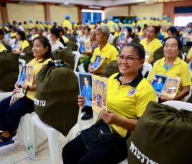 พระบาทสมเด็จพระเจ้าอยู่หัว ... พารามิเตอร์รูปภาพ 13