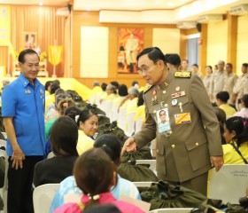 พระบาทสมเด็จพระเจ้าอยู่หัว ... พารามิเตอร์รูปภาพ 15