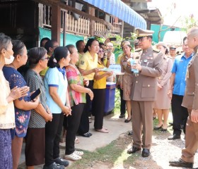 พระบาทสมเด็จพระเจ้าอยู่หัว ... พารามิเตอร์รูปภาพ 18