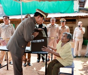 พระบาทสมเด็จพระเจ้าอยู่หัว ... พารามิเตอร์รูปภาพ 20