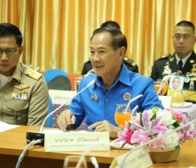 พระบาทสมเด็จพระเจ้าอยู่หัว ... พารามิเตอร์รูปภาพ 28