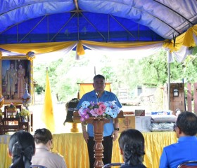 นายปกรณ์ กรรณวัลลี ปลัดจังหวัดลำปาง กรรมการและเลขานุการ ... พารามิเตอร์รูปภาพ 6