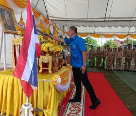 นายประพันธ์ ตรีบุบผา รองผู้ว่าราชการจังหวัดพระนครศรีอยุธยา ... พารามิเตอร์รูปภาพ 1