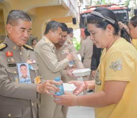 พระบาทสมเด็จพระเจ้าอยู่หัว ... พารามิเตอร์รูปภาพ 10
