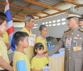 พระบาทสมเด็จพระเจ้าอยู่หัว ... พารามิเตอร์รูปภาพ 14