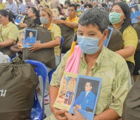 พระบาทสมเด็จพระเจ้าอยู่หัว ... พารามิเตอร์รูปภาพ 16