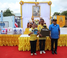 นายชัชวาลย์ เบญจสิริวงศ์ ผู้ว่าราชการจังหวัดร้อยเอ็ด ... พารามิเตอร์รูปภาพ 6