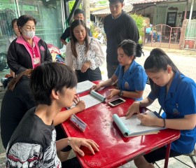 มูลนิธิราชประชานุเคราะห์ ในพระบรมราชูปถัมภ์ ... พารามิเตอร์รูปภาพ 2