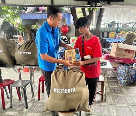 มูลนิธิราชประชานุเคราะห์ ในพระบรมราชูปถัมภ์ ... พารามิเตอร์รูปภาพ 5