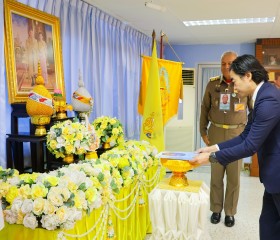 พลเรือเอก พงษ์เทพ หนูเทพ องคมนตรี ประธานกรรมการบริหาร ... พารามิเตอร์รูปภาพ 3