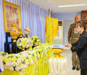 พลเรือเอก พงษ์เทพ หนูเทพ องคมนตรี ประธานกรรมการบริหาร ... พารามิเตอร์รูปภาพ 4
