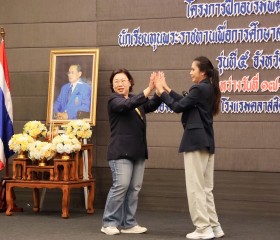 พิธีปิดโครงการฝึกอบรมพัฒนาและทักษะชีวิตนักเรียนทุนพระราชทานเพื่อการศึกษาสงเคราะห์และครอบครัว ผู้ประสบสาธารณภัย รุ่นที่ ๕ จังหวัดพระนครศรีอยุธยา ... พารามิเตอร์รูปภาพ 1
