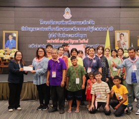 พิธีปิดโครงการฝึกอบรมพัฒนาและทักษะชีวิตนักเรียนทุนพระราชทานเพื่อการศึกษาสงเคราะห์และครอบครัว ผู้ประสบสาธารณภัย รุ่นที่ ๕ จังหวัดพระนครศรีอยุธยา ... พารามิเตอร์รูปภาพ 44