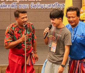 พิธีปิดโครงการฝึกอบรมพัฒนาและทักษะชีวิตนักเรียนทุนพระราชทานเพื่อการศึกษาสงเคราะห์และครอบครัว ผู้ประสบสาธารณภัย รุ่นที่ ๕ จังหวัดพระนครศรีอยุธยา ... พารามิเตอร์รูปภาพ 45