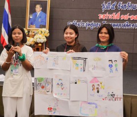 พิธีปิดโครงการฝึกอบรมพัฒนาและทักษะชีวิตนักเรียนทุนพระราชทานเพื่อการศึกษาสงเคราะห์และครอบครัว ผู้ประสบสาธารณภัย รุ่นที่ ๕ จังหวัดพระนครศรีอยุธยา ... พารามิเตอร์รูปภาพ 47