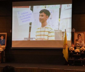 พิธีปิดโครงการฝึกอบรมพัฒนาและทักษะชีวิตนักเรียนทุนพระราชทานเพื่อการศึกษาสงเคราะห์และครอบครัว ผู้ประสบสาธารณภัย รุ่นที่ ๕ จังหวัดพระนครศรีอยุธยา ... พารามิเตอร์รูปภาพ 66
