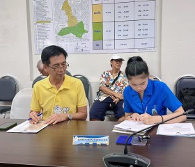 มูลนิธิราชประชานุเคราะห์ ในพระบรมราชูปถัมภ์ ... พารามิเตอร์รูปภาพ 3