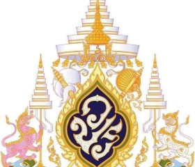 สมเด็จพระเจ้าอยู่หัว ทรงพระกรุณาโปรดเกล้าโปรดกระหม่อม ... Image 2