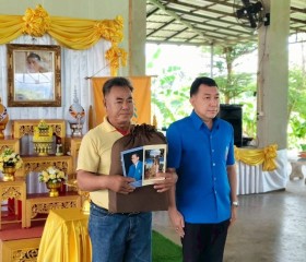 นายศรัณยู มีทองคำ ผู้ว่าราชการจังหวัดเพชรบูรณ์ ... พารามิเตอร์รูปภาพ 1