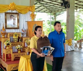 นายศรัณยู มีทองคำ ผู้ว่าราชการจังหวัดเพชรบูรณ์ ... พารามิเตอร์รูปภาพ 2