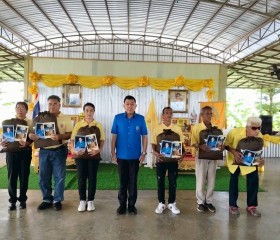 นายศรัณยู มีทองคำ ผู้ว่าราชการจังหวัดเพชรบูรณ์ ... พารามิเตอร์รูปภาพ 5