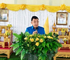 นายศรัณยู มีทองคำ ผู้ว่าราชการจังหวัดเพชรบูรณ์ ... พารามิเตอร์รูปภาพ 6