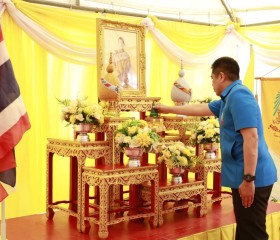นายอนุพงศ์ สุขสมนิตย์ ผู้ว่าราชการจังหวัดศรีสะเกษ ... พารามิเตอร์รูปภาพ 1