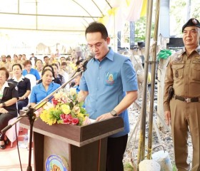นายอนุพงศ์ สุขสมนิตย์ ผู้ว่าราชการจังหวัดศรีสะเกษ ... พารามิเตอร์รูปภาพ 2