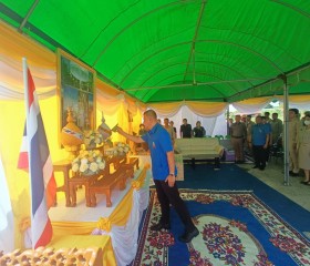 นายประพันธ์ ตรียุบผา รองผู้ว่าราชการจังหวัดพระนครศรีอยุธยา ... พารามิเตอร์รูปภาพ 1