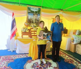 นายประพันธ์ ตรียุบผา รองผู้ว่าราชการจังหวัดพระนครศรีอยุธยา ... พารามิเตอร์รูปภาพ 3