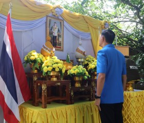 ว่าที่ร้อยตรี ตระกูล โทธรรม ผู้ว่าราชการจังหวัดนราธิวาส ... พารามิเตอร์รูปภาพ 2